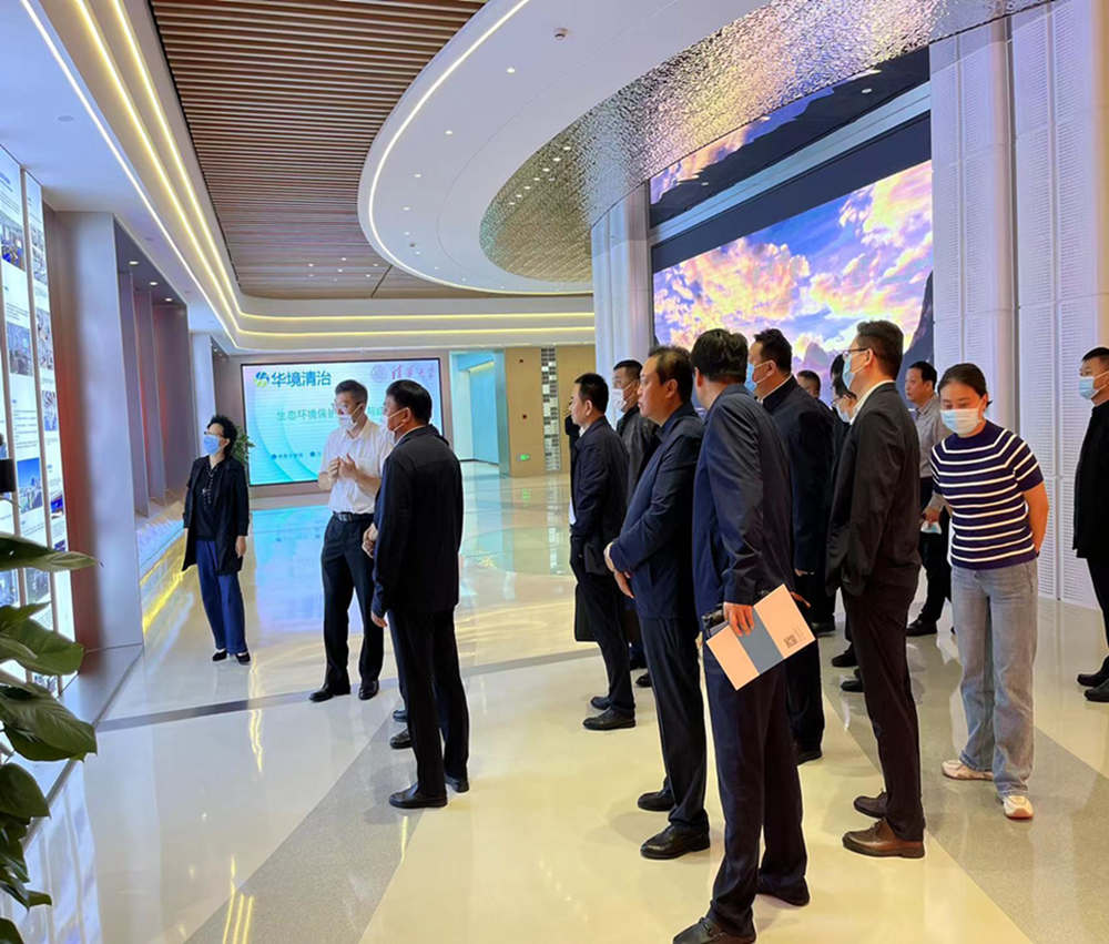 山西省生态环境厅党组书记、厅长王延峰带队莅临我公司深入调研指导工作