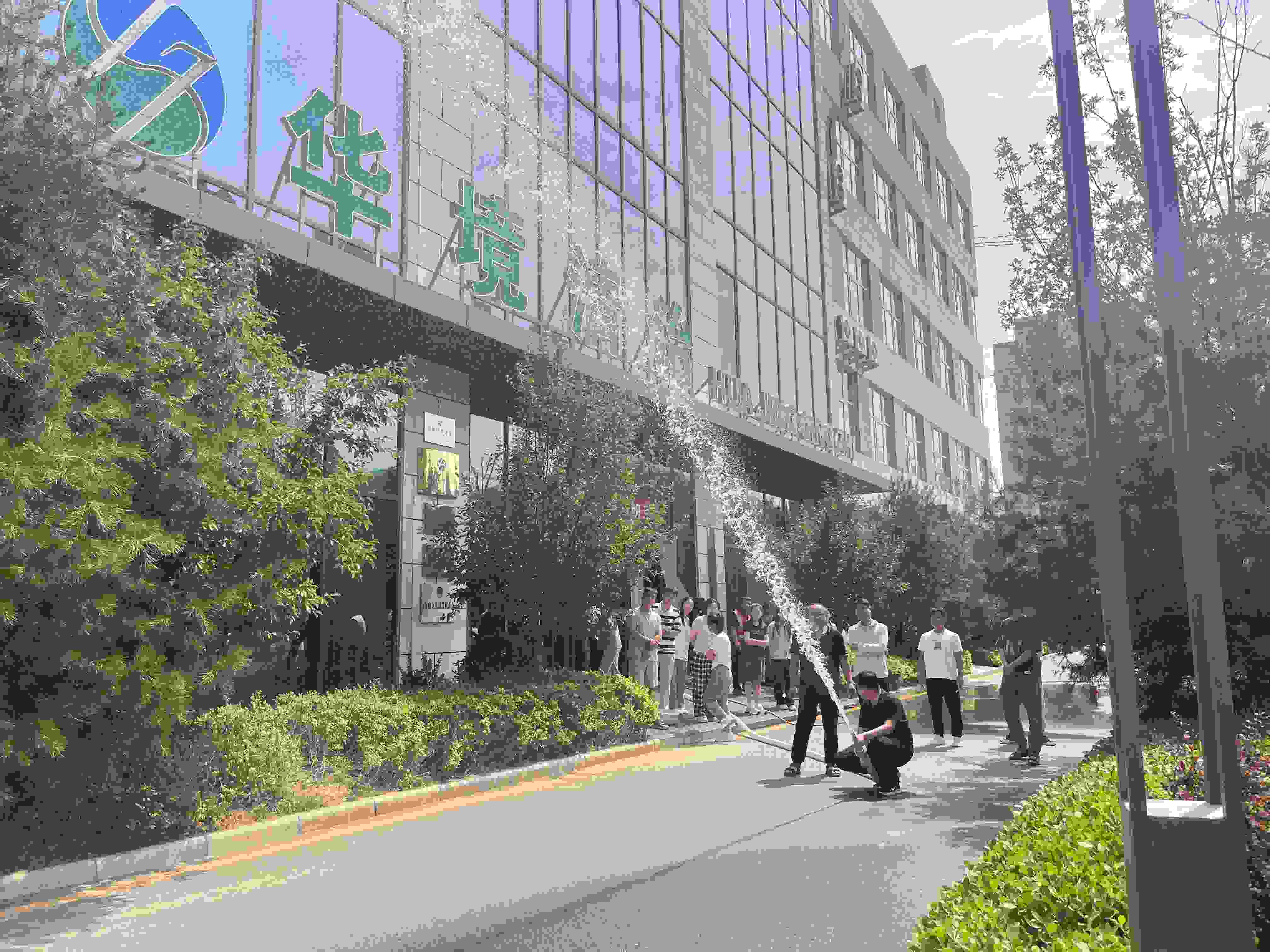 安全生产月 | 华境清治:消防宣传促落实，演练培训消隐患