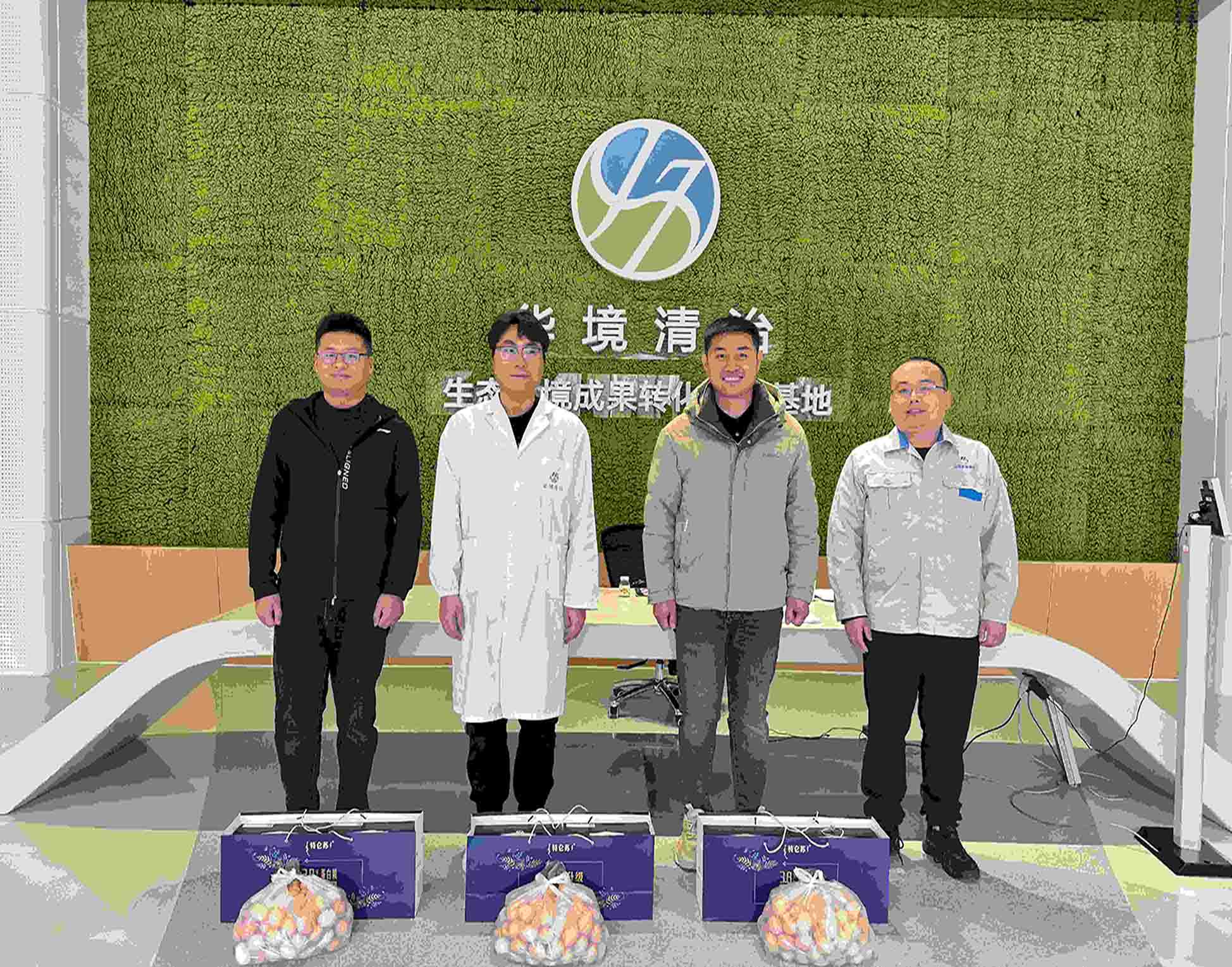 企业关怀丨员工喜添丁 华境送温情